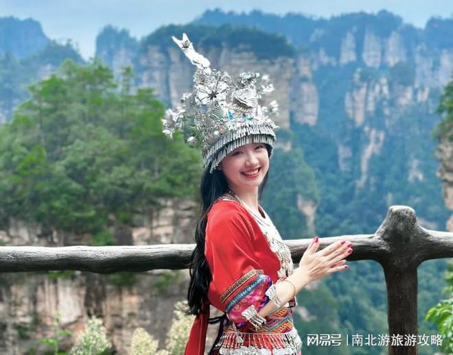 五天！人均1000元+毕业季限定玩法澳门新葡京网站毕业旅行张家界凤凰古城(图1)