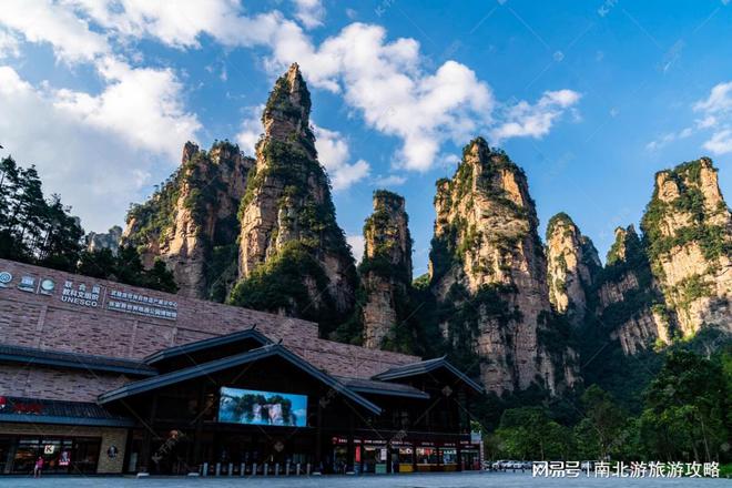 五天！人均1000元+毕业季限定玩法澳门新葡京网站毕业旅行张家界凤凰古城(图3)