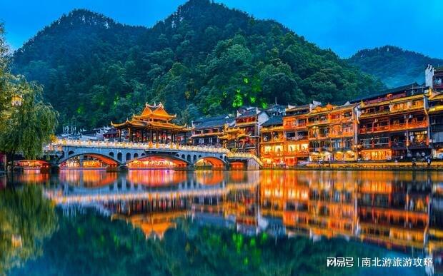 五天！人均1000元+毕业季限定玩法澳门新葡京网站毕业旅行张家界凤凰古城(图5)
