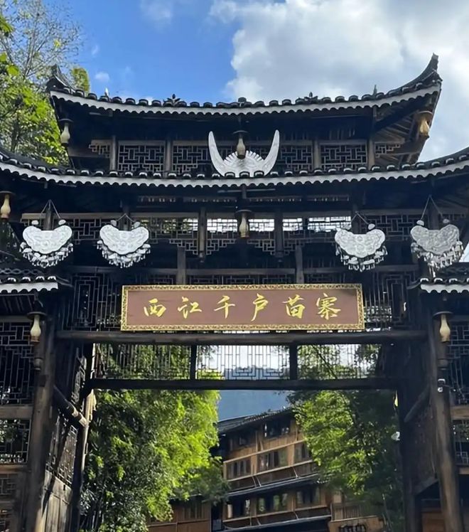 游消费贵阳品质私人定制游报名攻略新葡京博彩贵州私人全陪7天定制(图2)