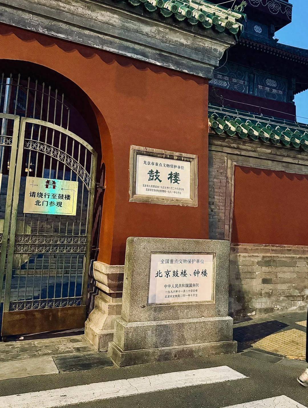 跟着途开心旅行社用脚步丈量成长轨迹澳门新