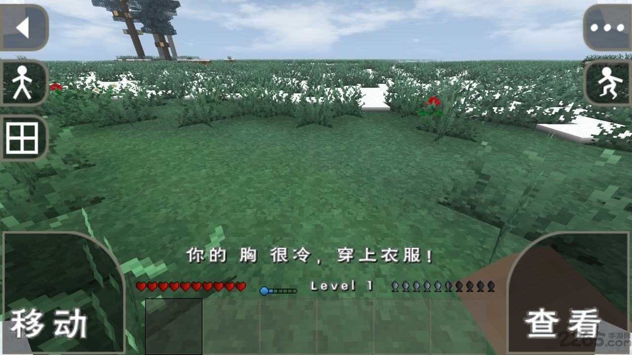 争23扩展版远古之旅新葡京娱乐城生存战
