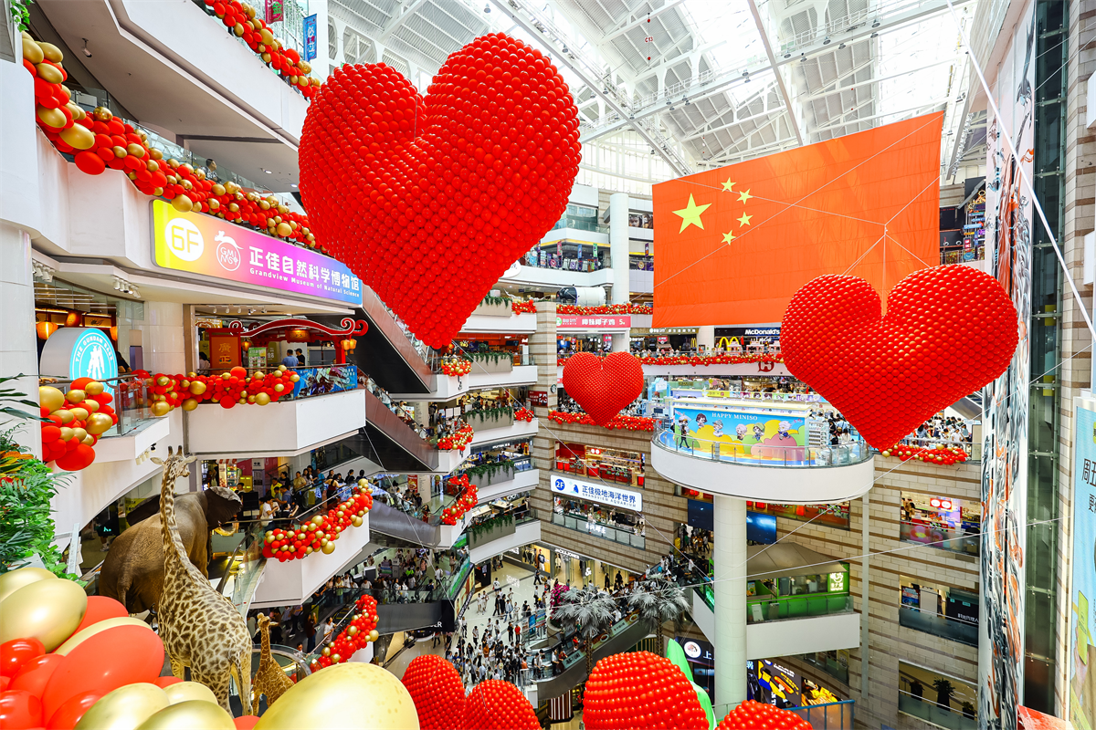 ！——国庆中秋长假文旅消费观察丨文旅开麦新葡京玩法变了体验亮了小城火了广东亮了(图4)