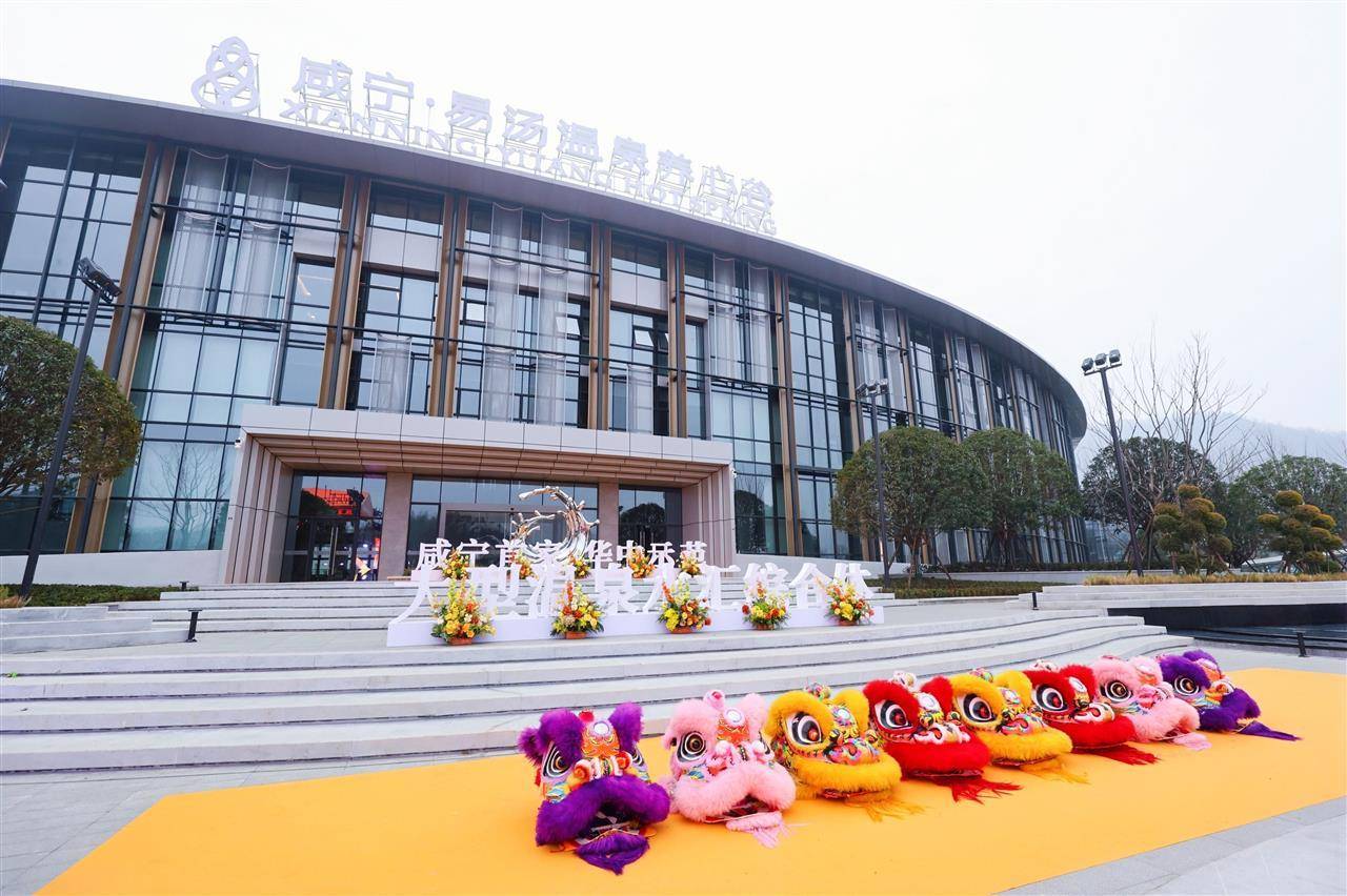 市井温度”中探寻产业未来澳门新葡京咸宁在保护“(图2)